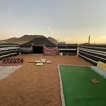 مخيم السلام