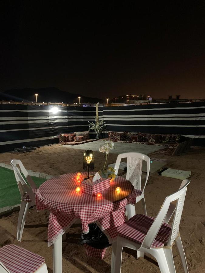 مخيم السلام Campsite *