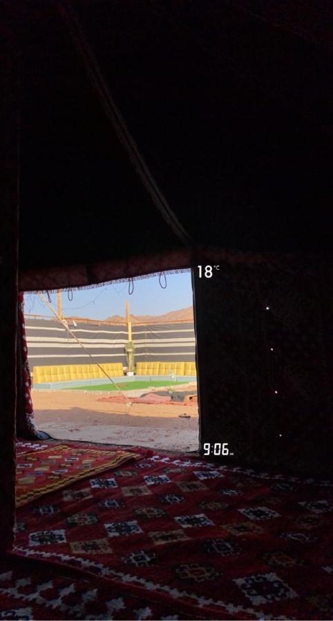 مخيم السلام